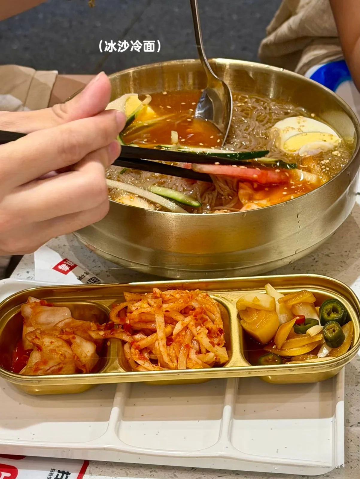 羊不同（伟乐城店） 图片 11