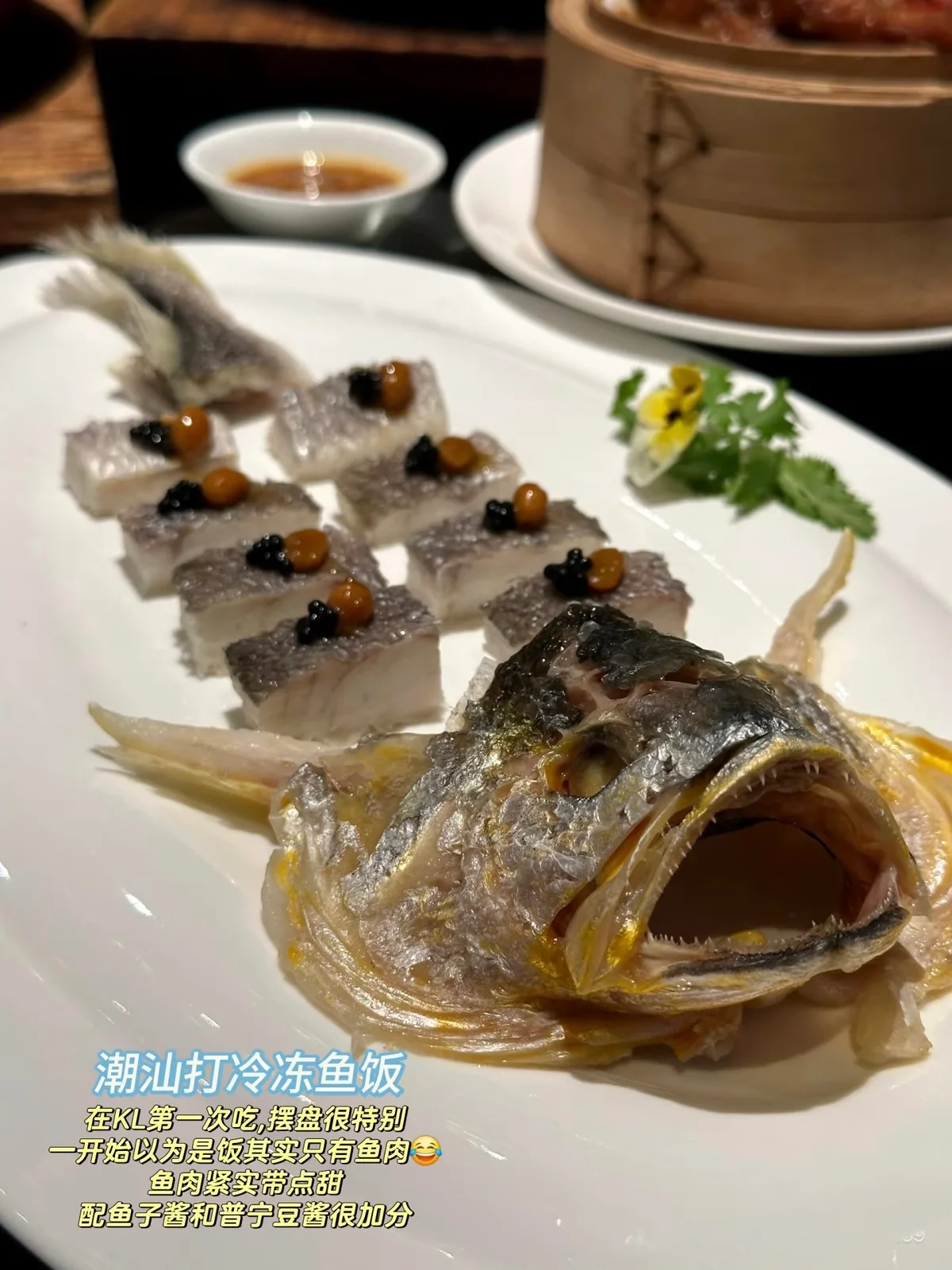 东潮苑 图片 10