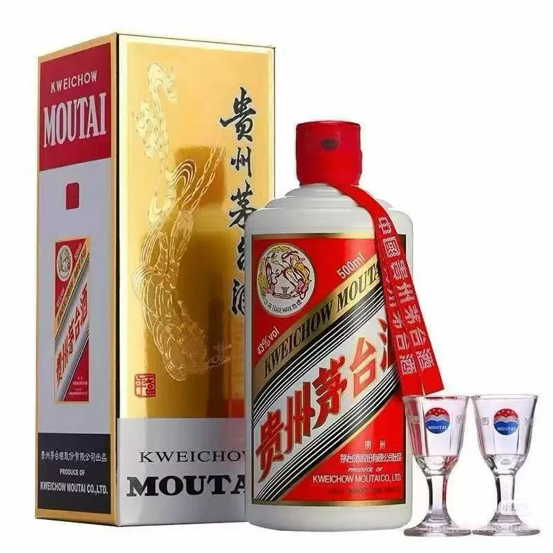 马来西亚酒水进口商 图片 6