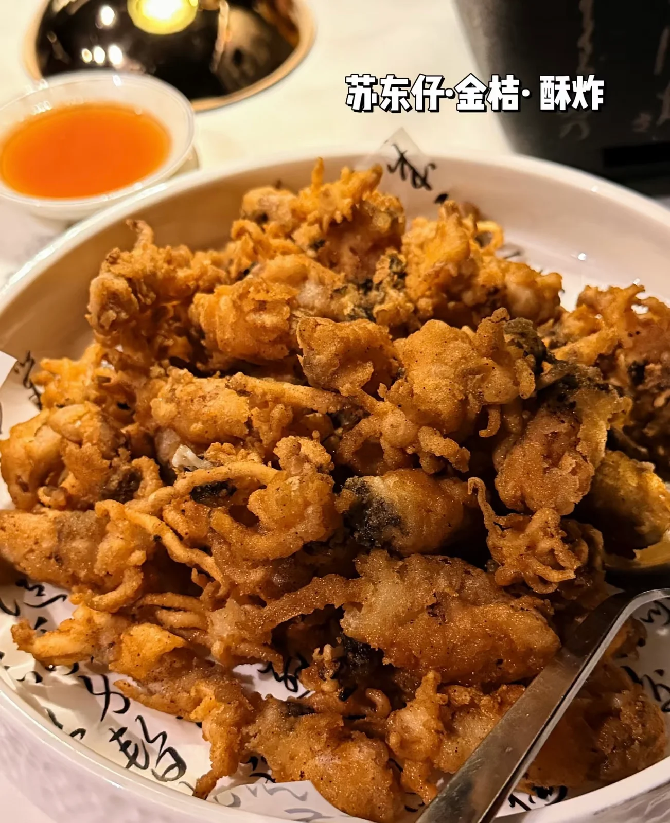 聚小馆 图片 6
