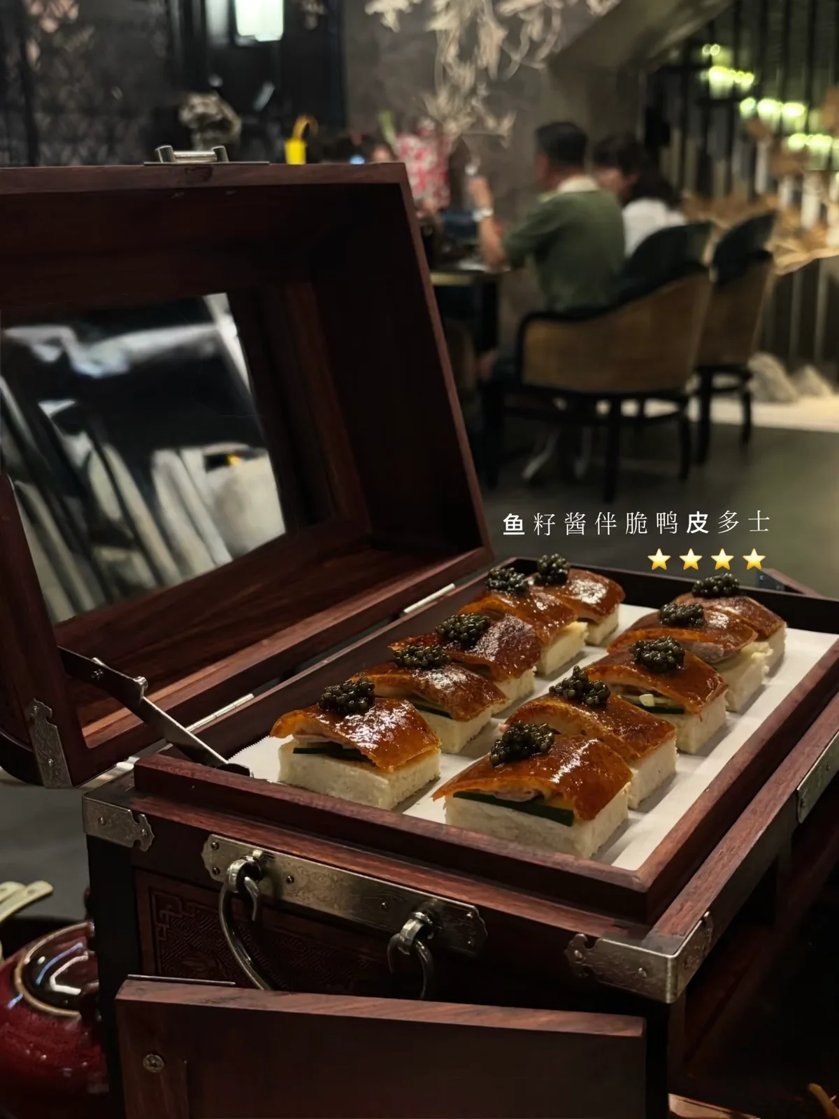 Pekin Duck & Grill 图片 3