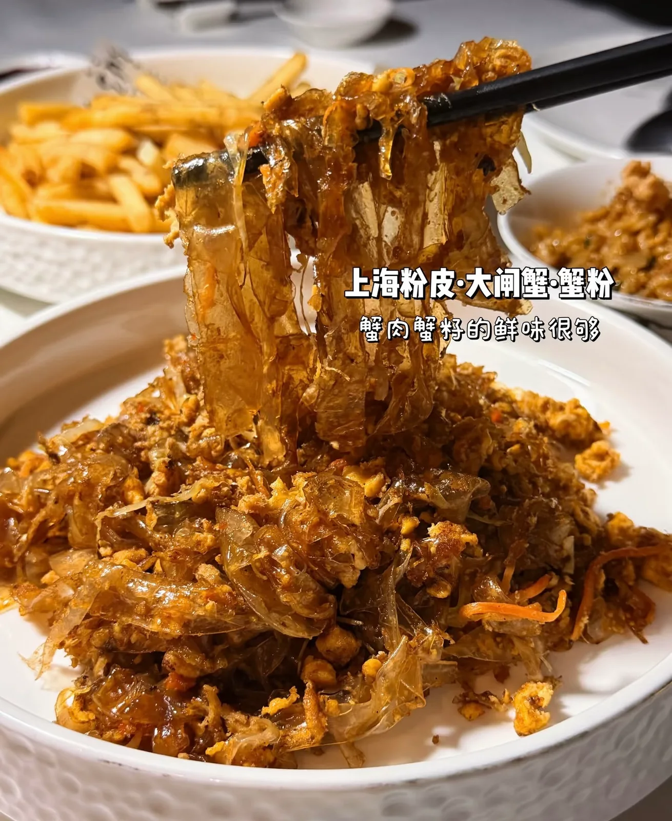 聚小馆 图片 7