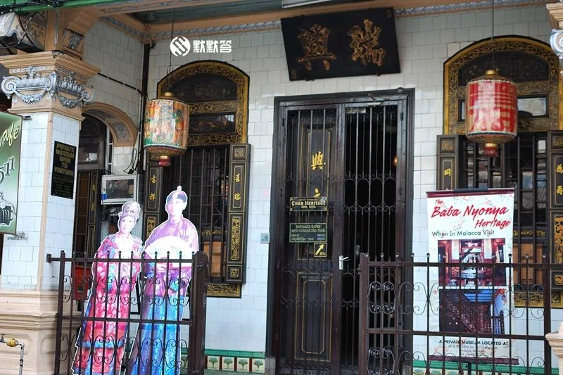峇峇娘惹文化馆参观攻略 图片 9