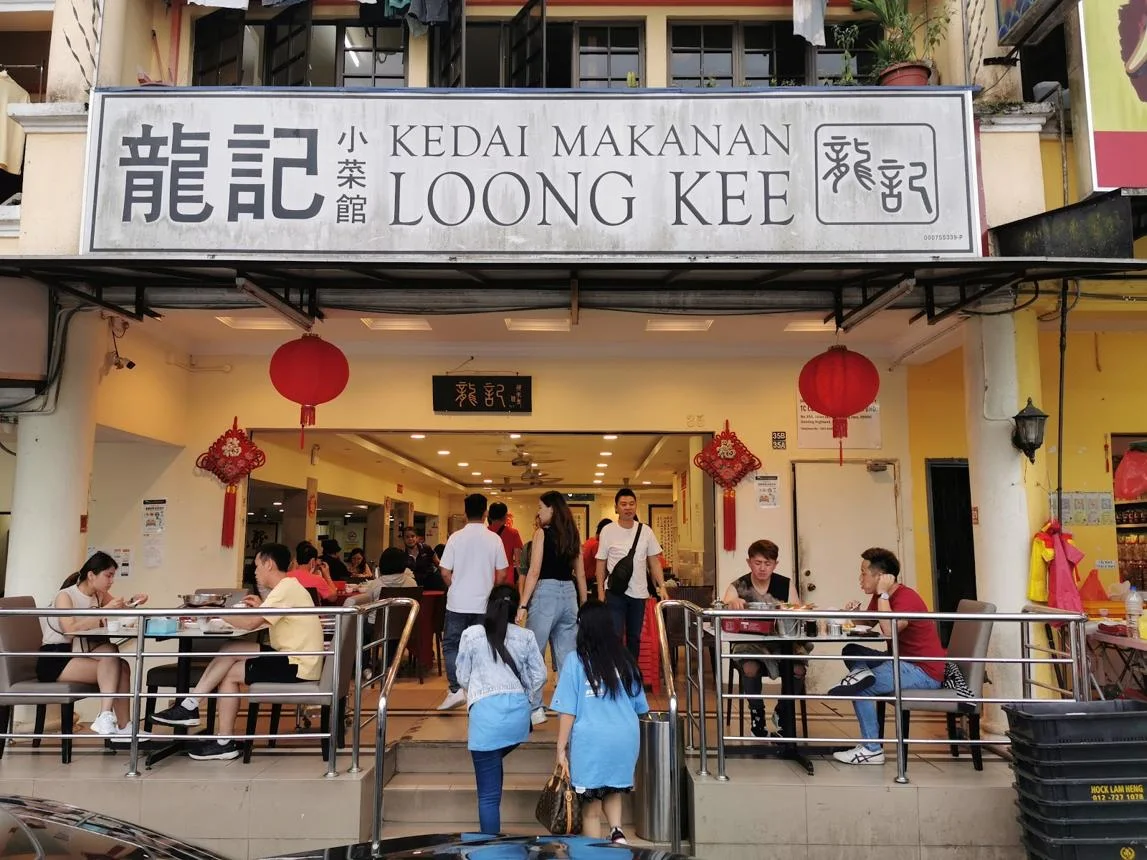 梧桐再也半山漫游 图片 7