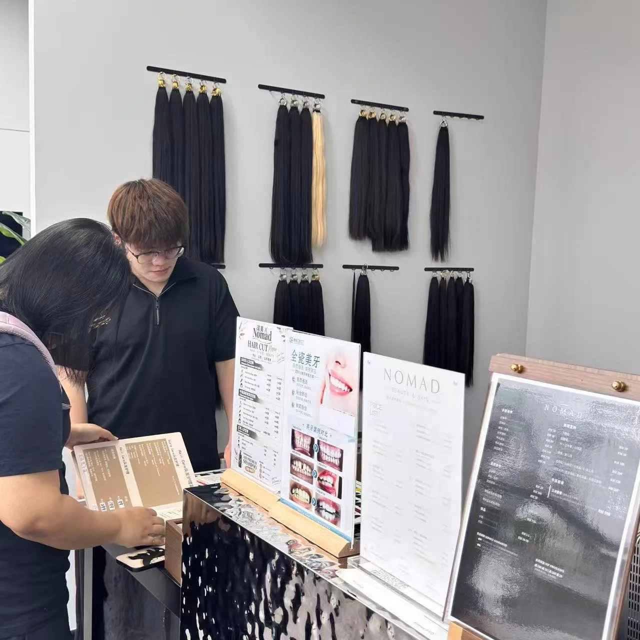 Nomad Salon诺美护肤造型 图片 5