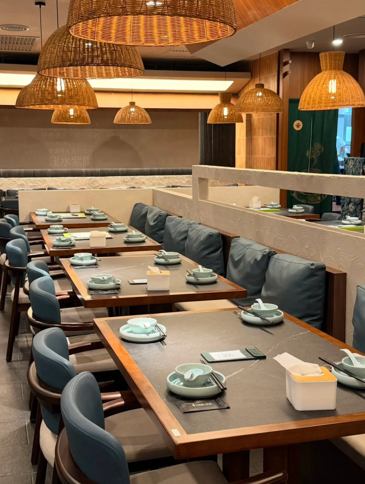 云海肴 (柏威年广场分店) 图片 3