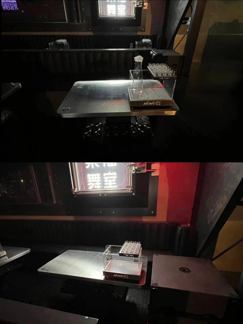 NONO CLUB 图片 4