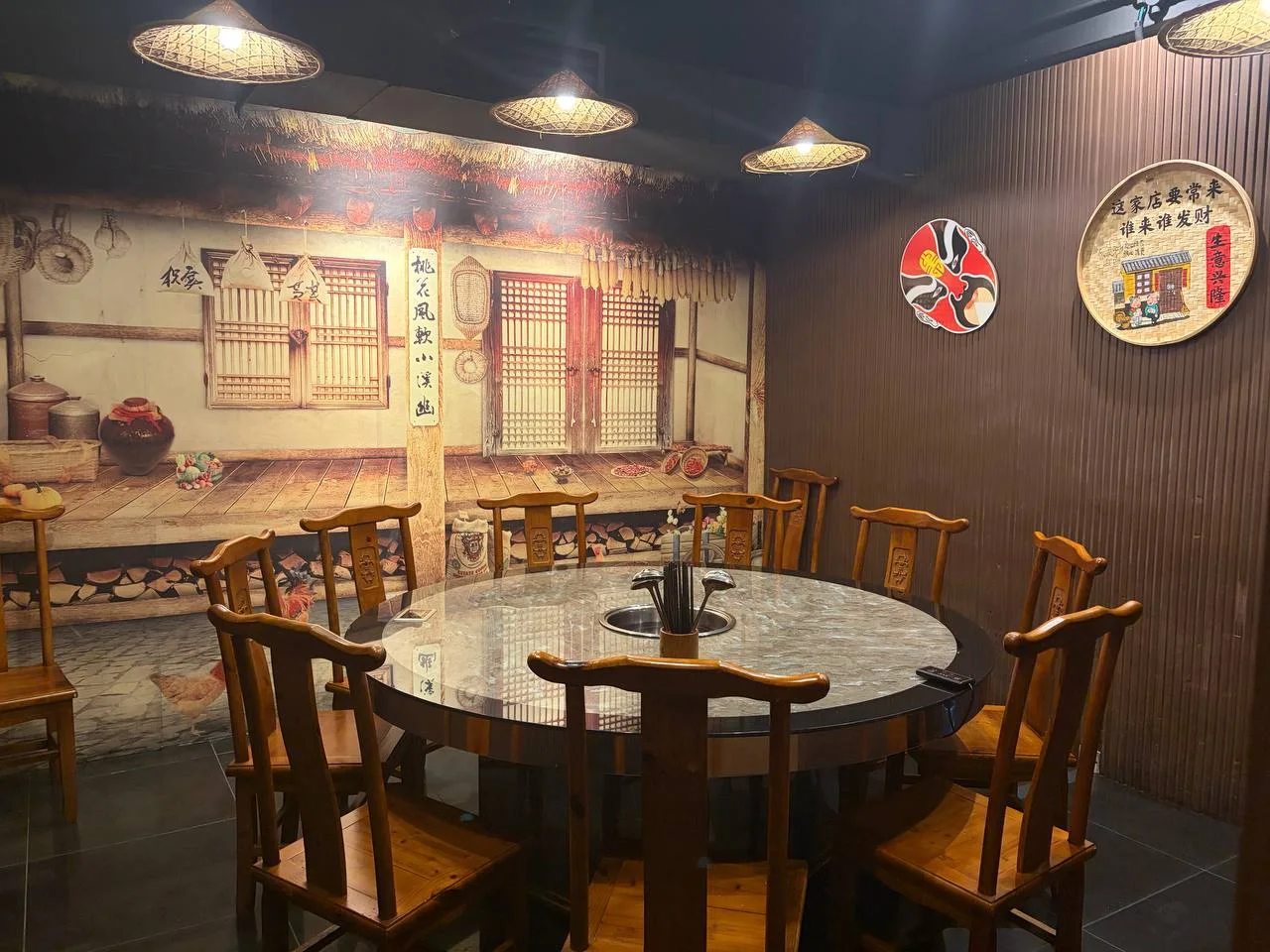 正宗重庆老火锅 图片 11