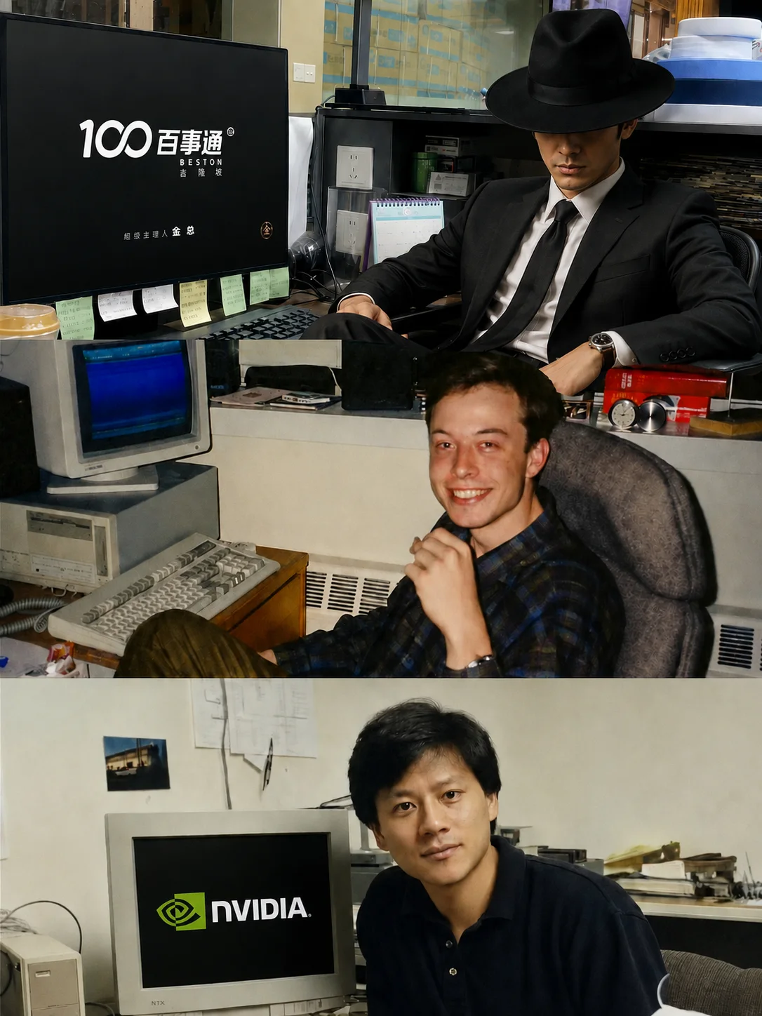 一代人有一代人自己独有的故事 图片 1
