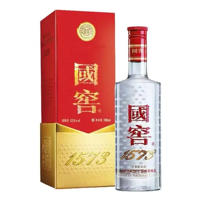 马来西亚酒水进口商 图片 9