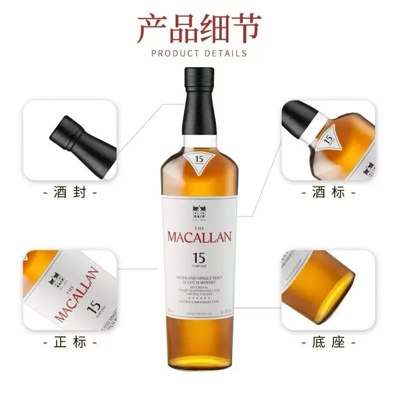 马来西亚酒水进口商 图片 8
