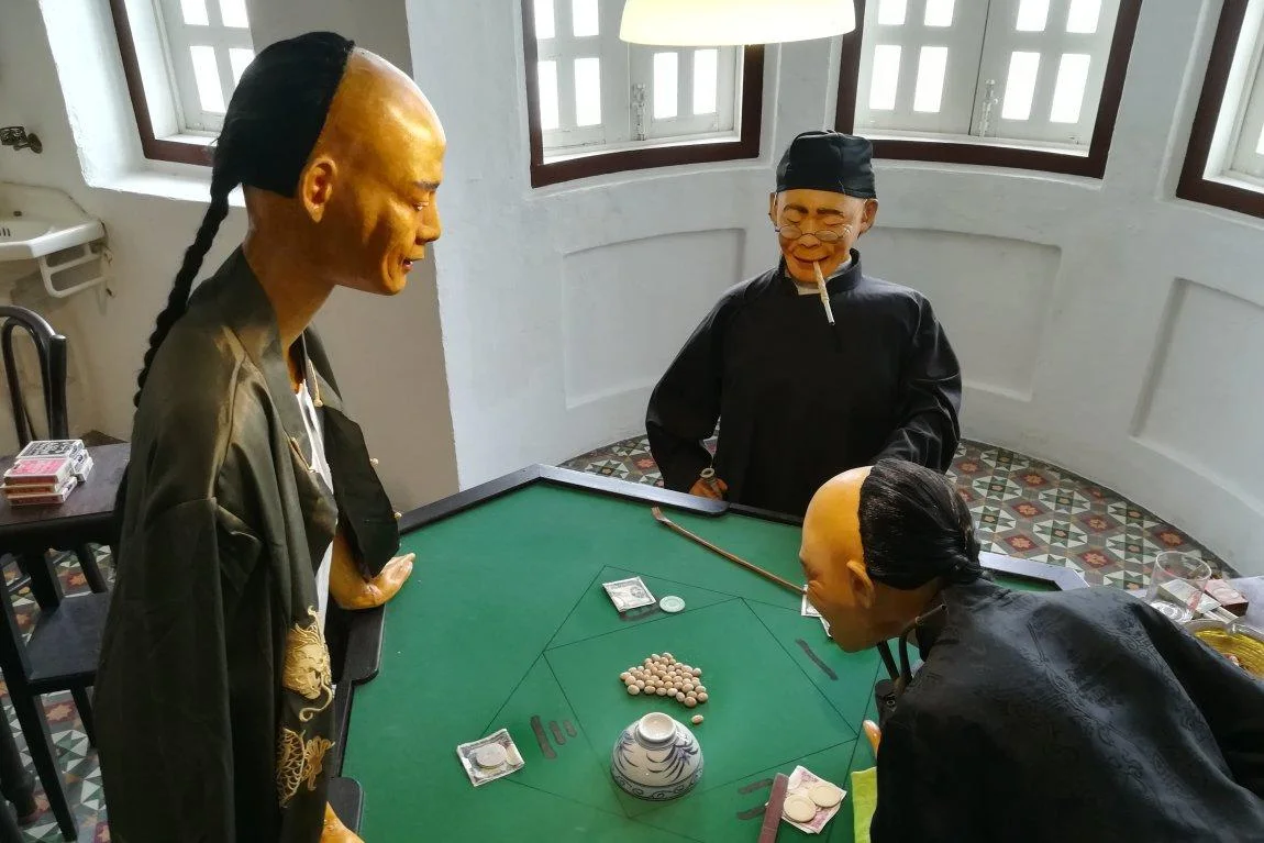 闲真别墅预约攻略 图片 5