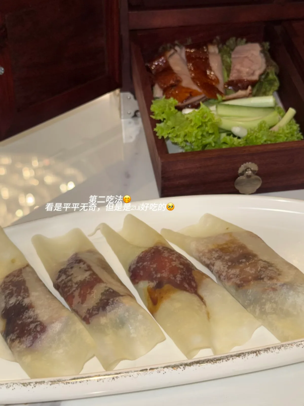 名人軒 图片 5