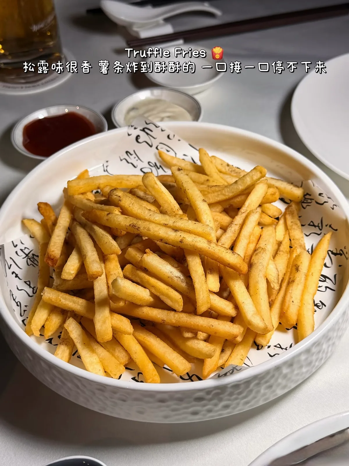 聚小馆 图片 11