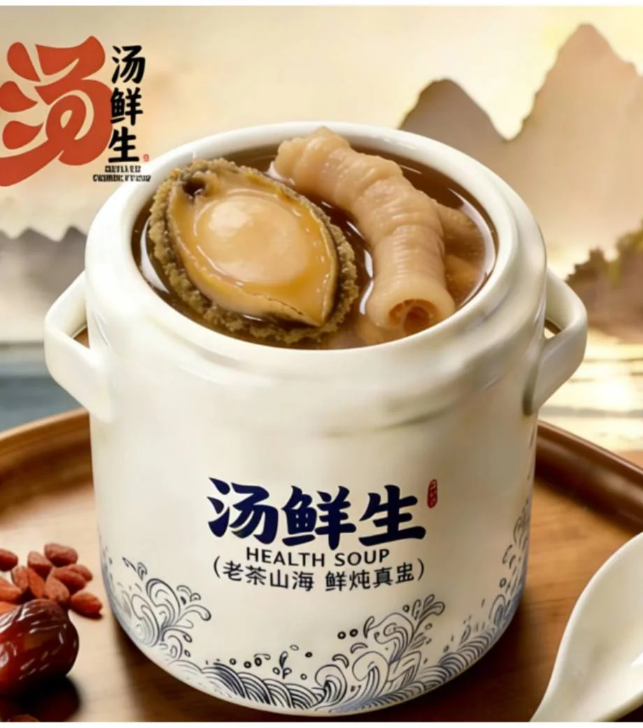 王东记 图片 9