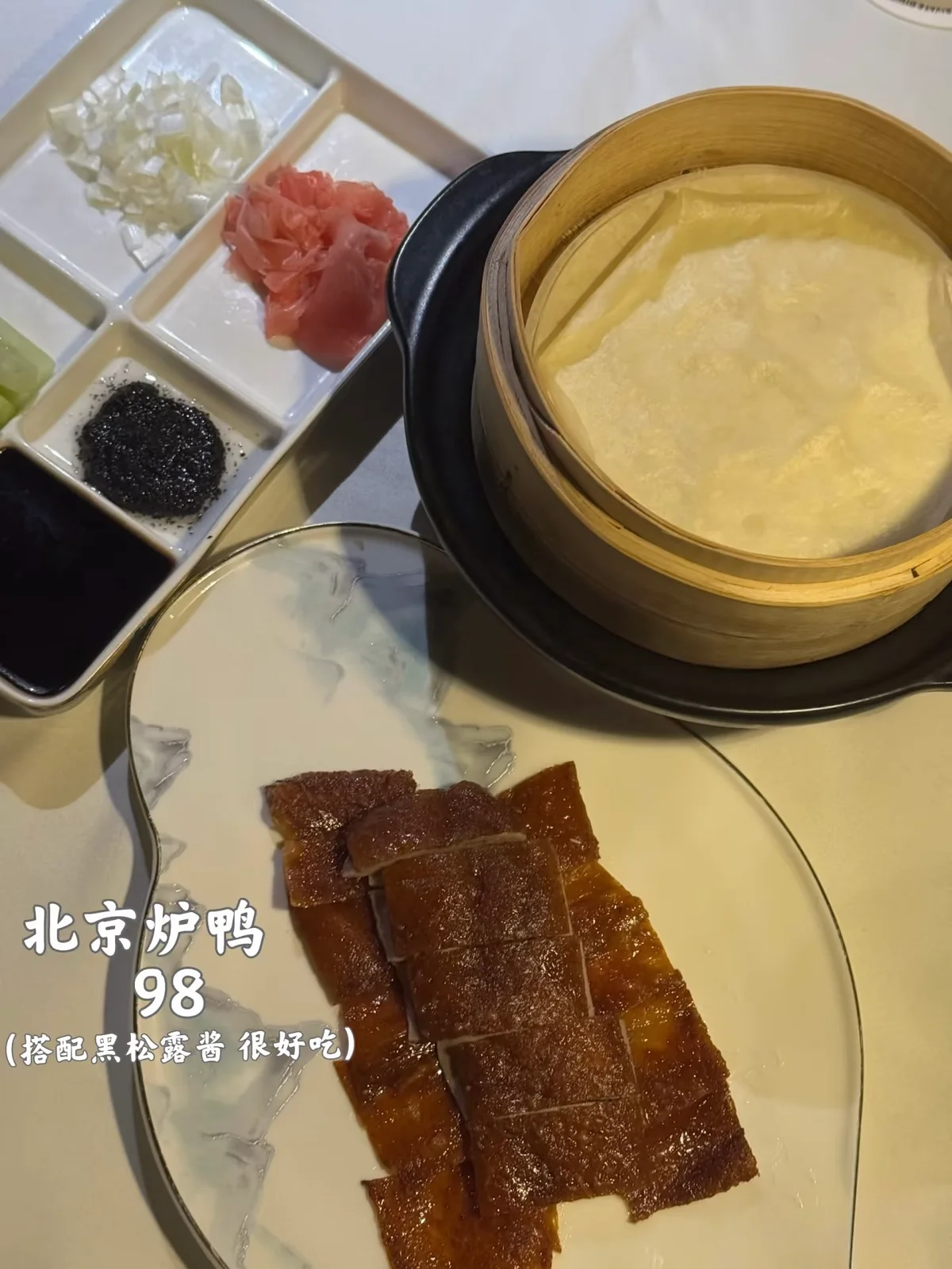 聚小馆 图片 10