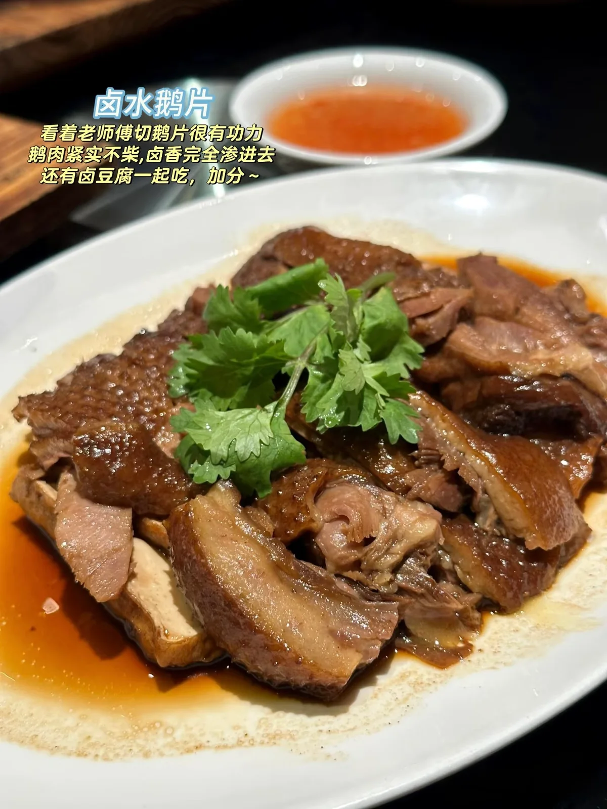 东潮苑 图片 7