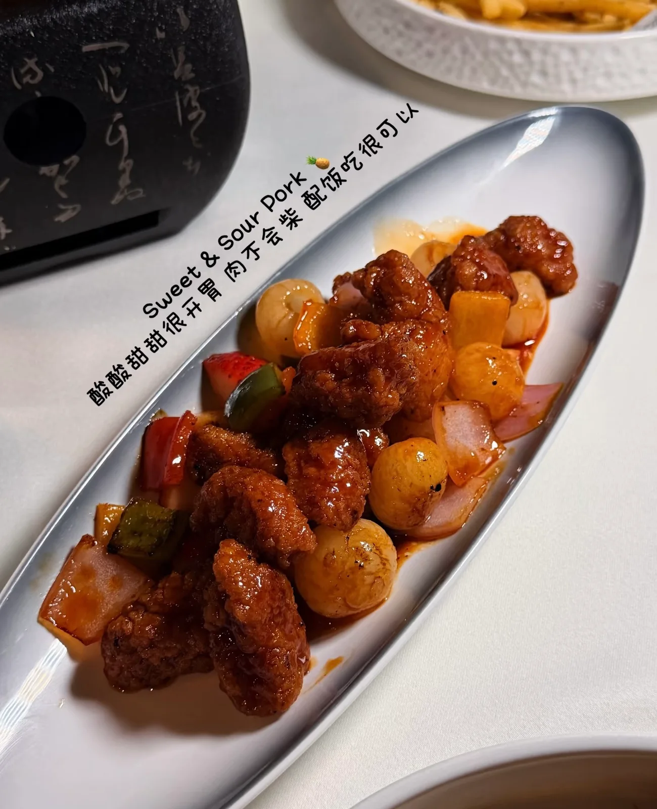 聚小馆 图片 9