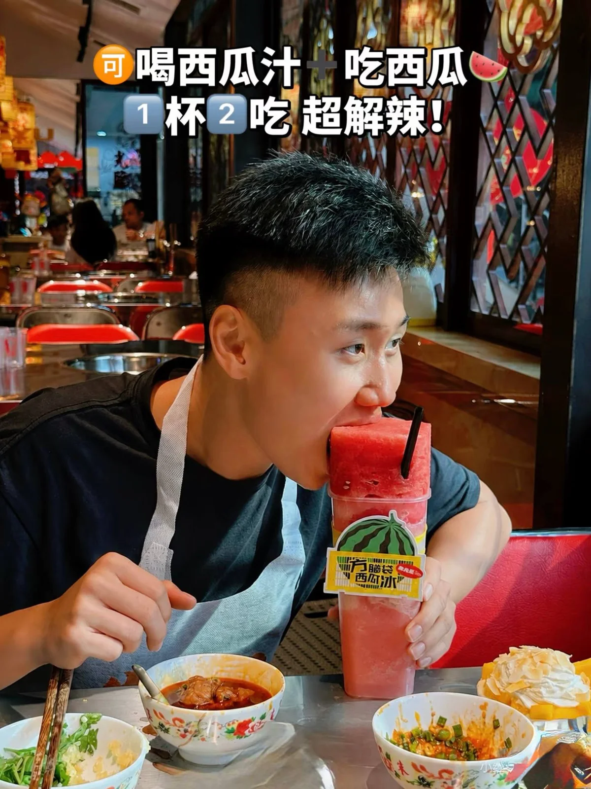 朱光玉火锅（伟乐城店） 图片 5