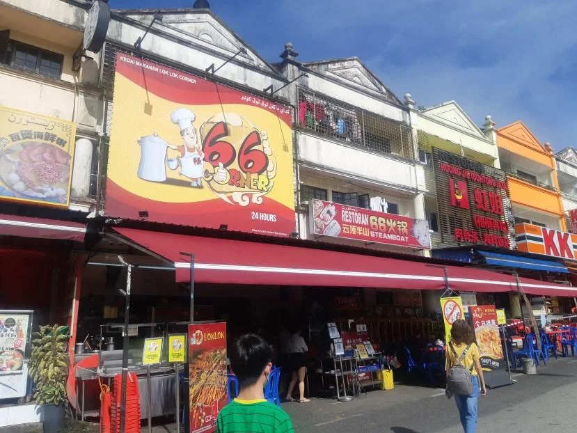 梧桐再也半山漫游 图片 3