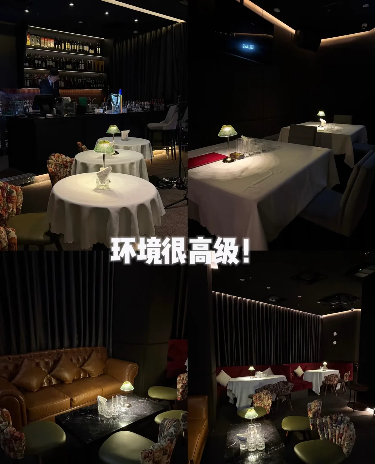 聚小馆 图片 12