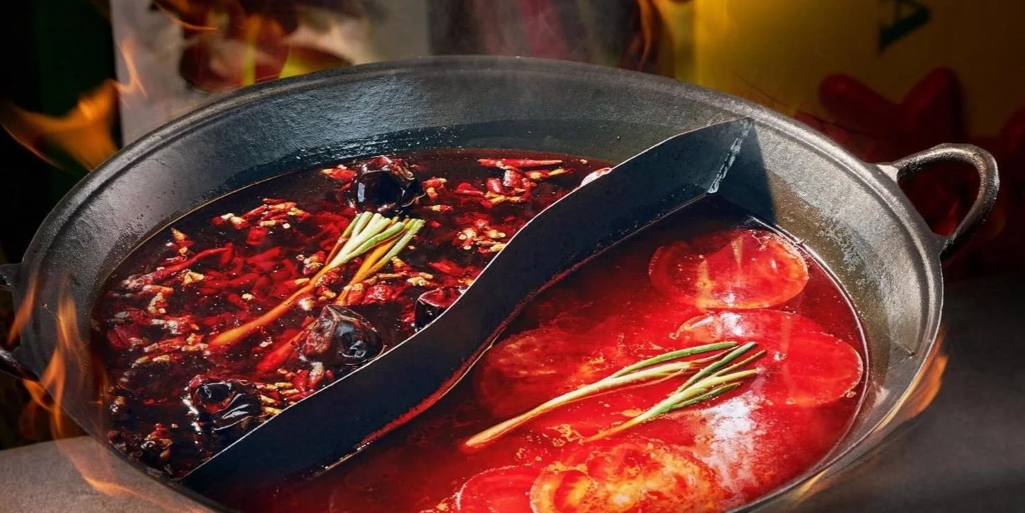 双拼锅 Dual-Flavored Hotpot