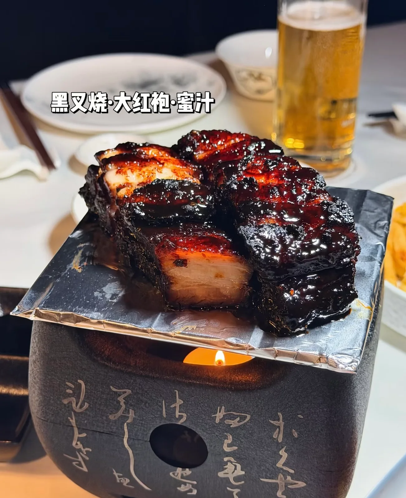 聚小馆 图片 4