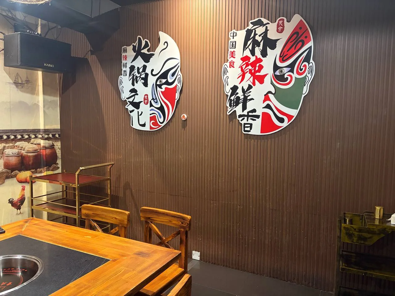 正宗重庆老火锅 图片 7