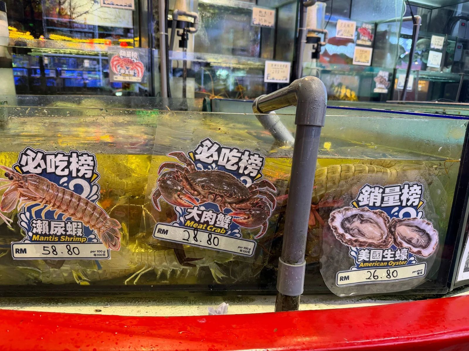 蒸时代海鲜蒸汽火锅 图片 7