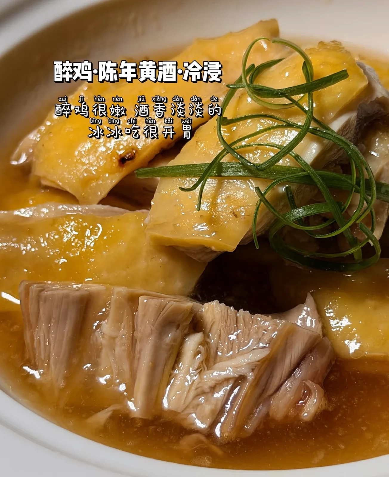 聚小馆 图片 8