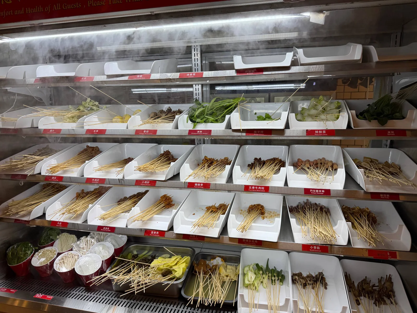 喜串（现切鲜肉串串火锅） 图片 5