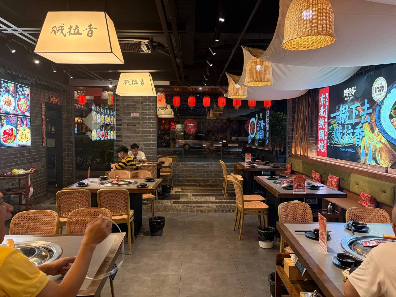 贼拉香铁锅炖 IRON POT 图片 5