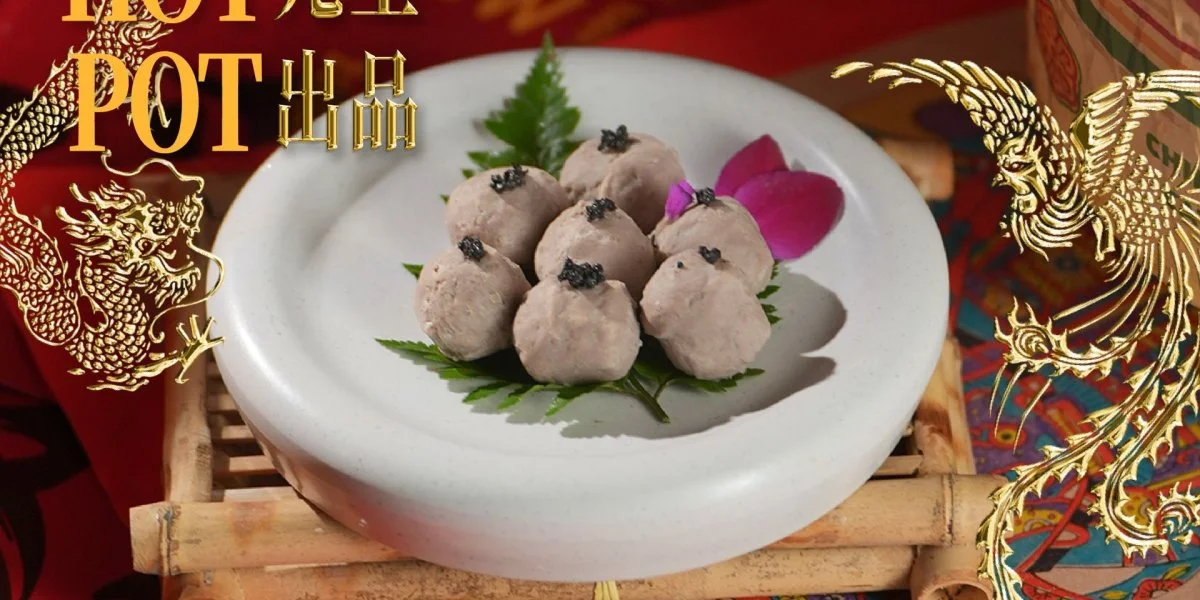 潮汕牛肉丸ChanShanBeefBalls