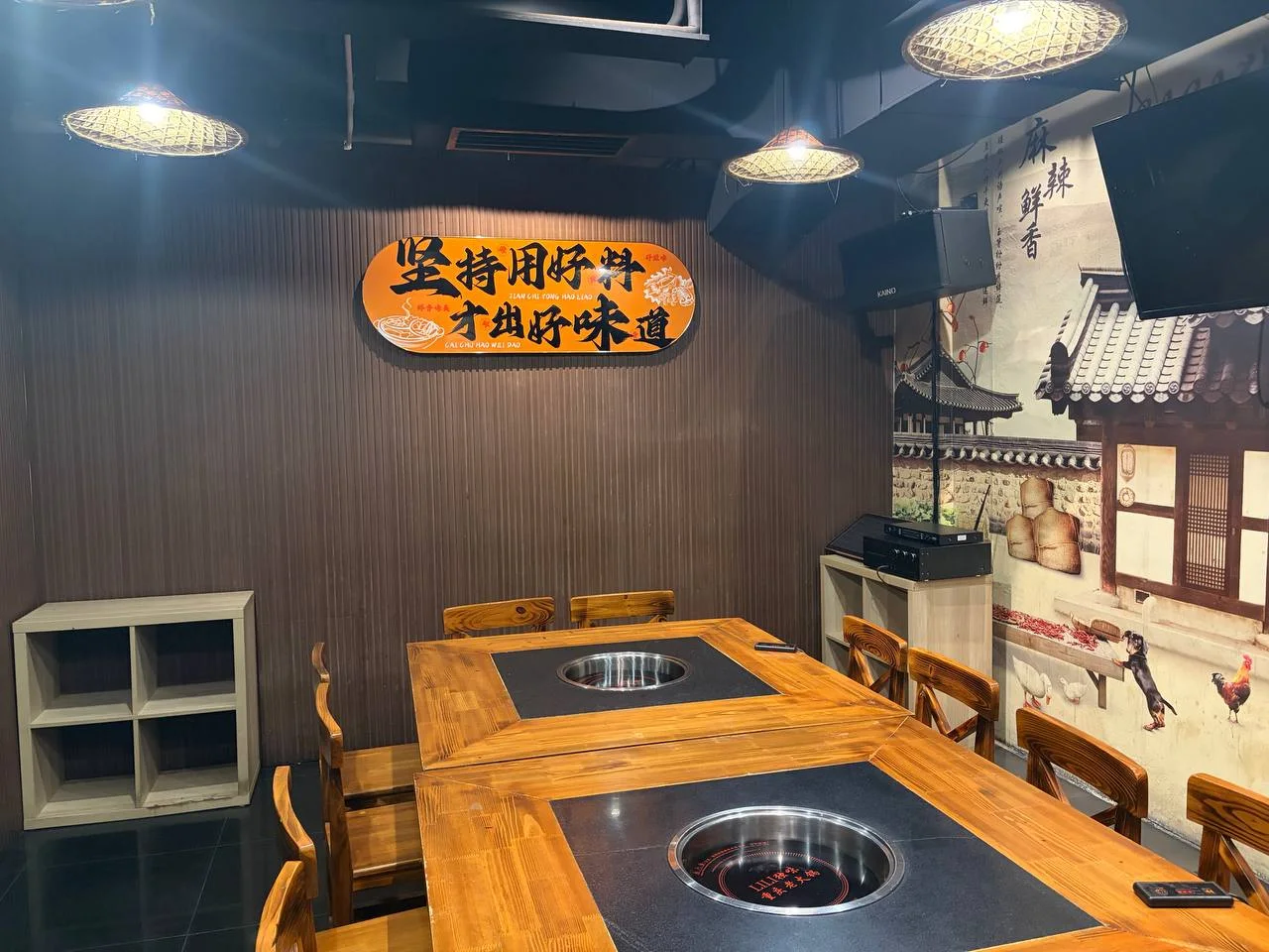 正宗重庆老火锅 图片 6