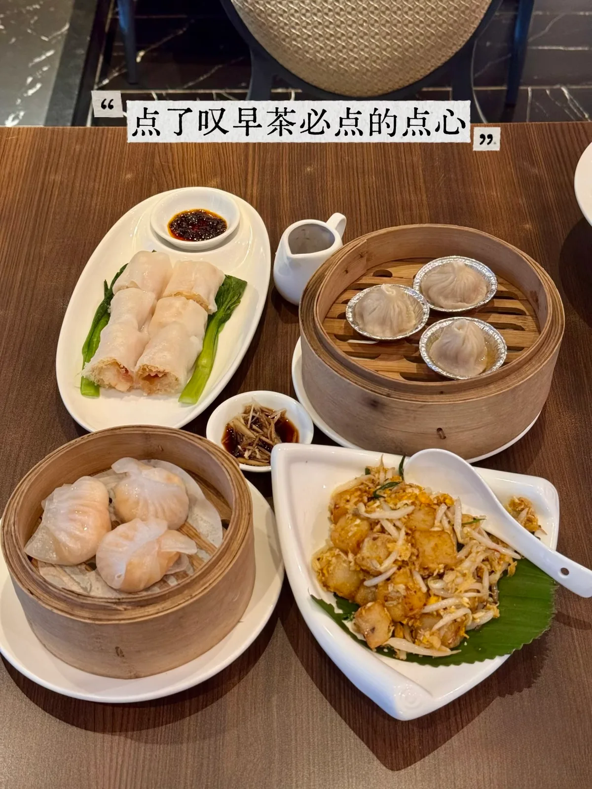东潮苑 图片 12