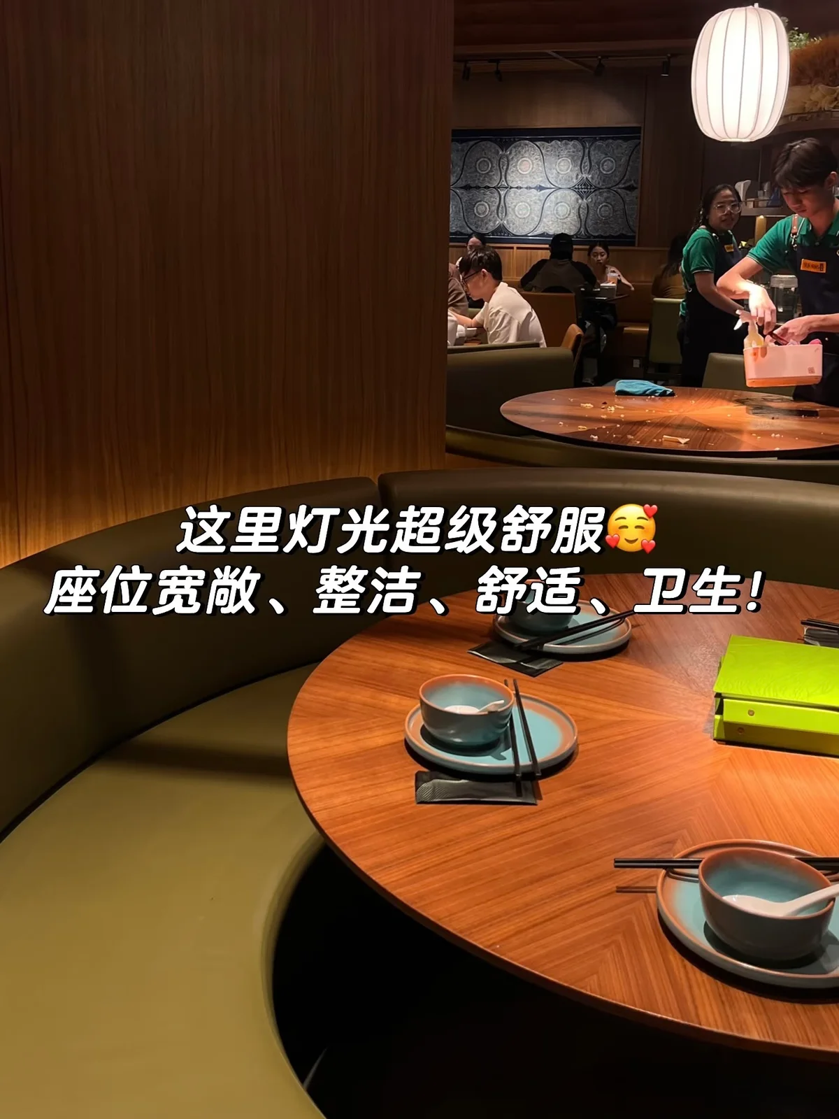 云海肴 (柏威年广场分店) 图片 5