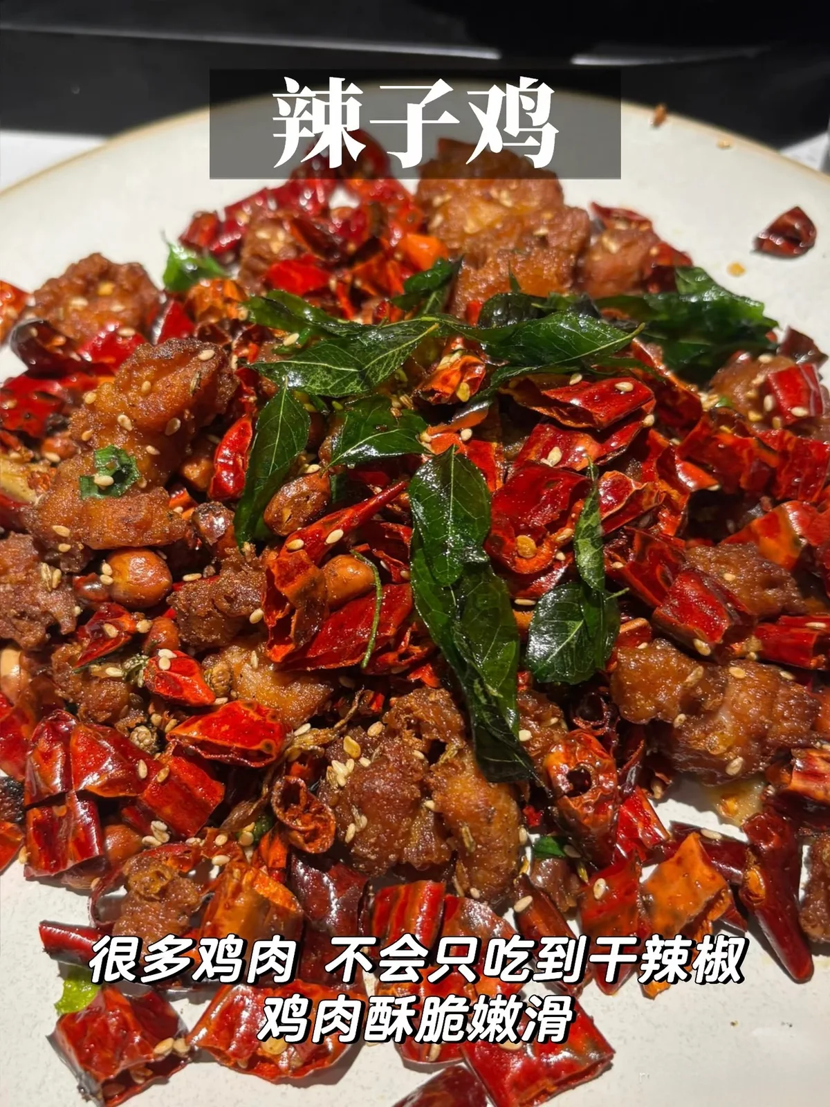 云海肴 (柏威年广场分店) 图片 7