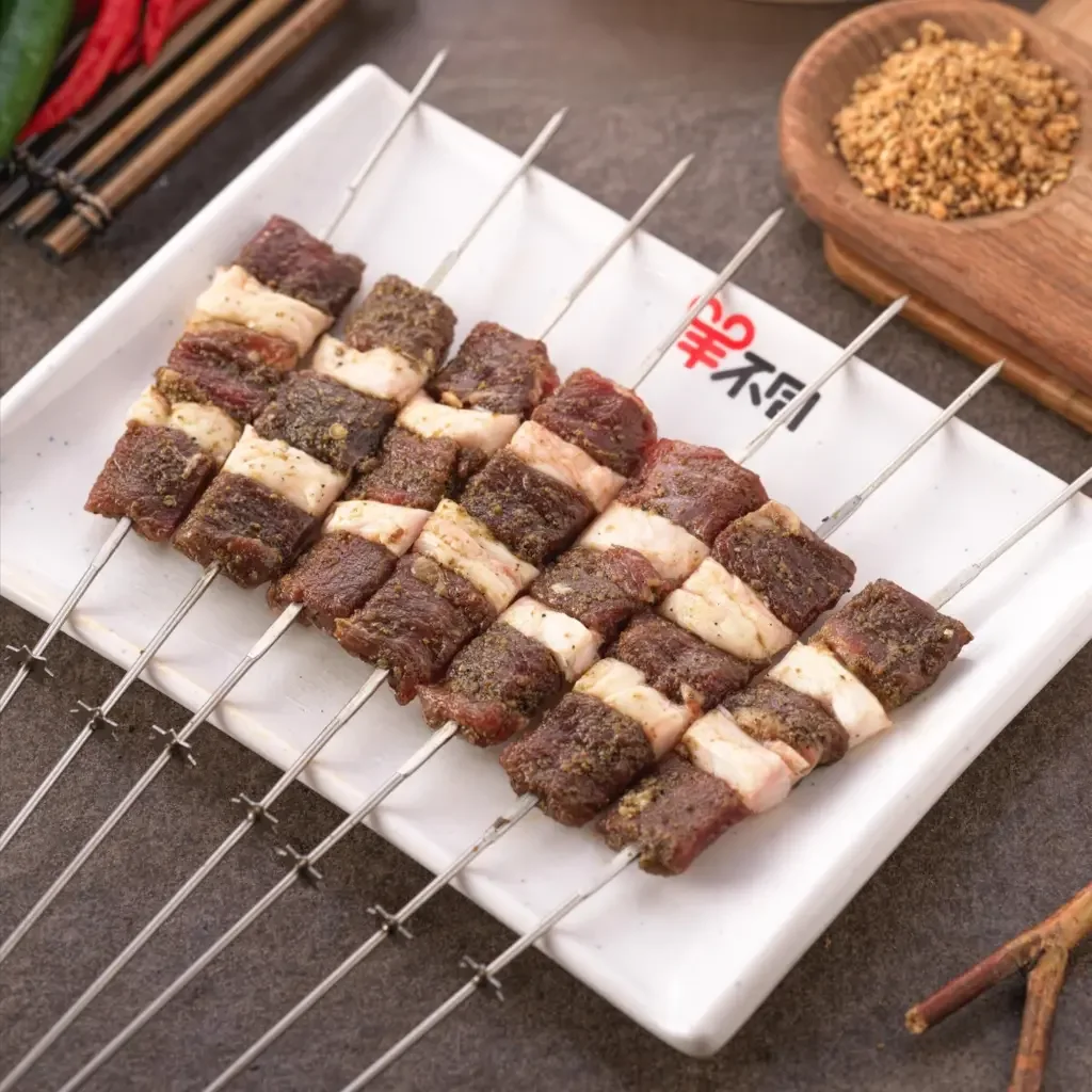 青花椒羊肉串 Peppercorn Lamb Skewer
