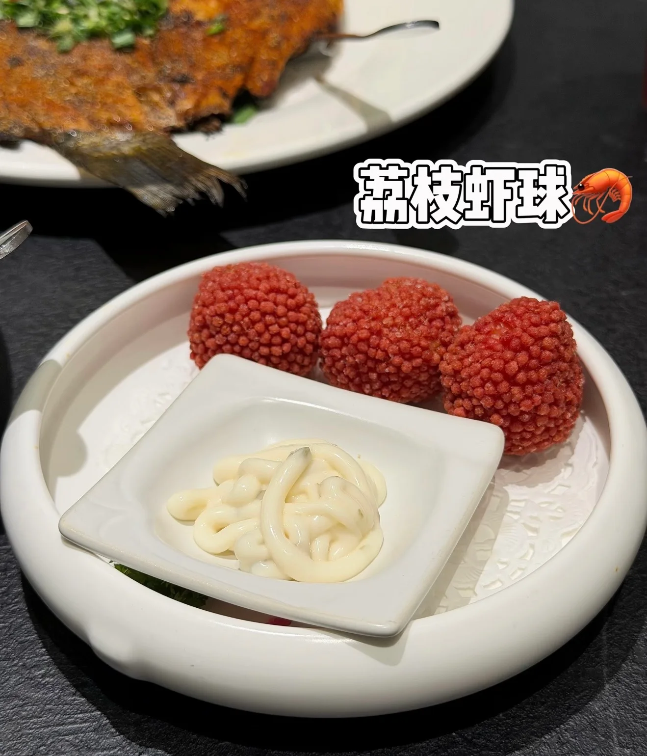 云海肴 (柏威年广场分店) 图片 12