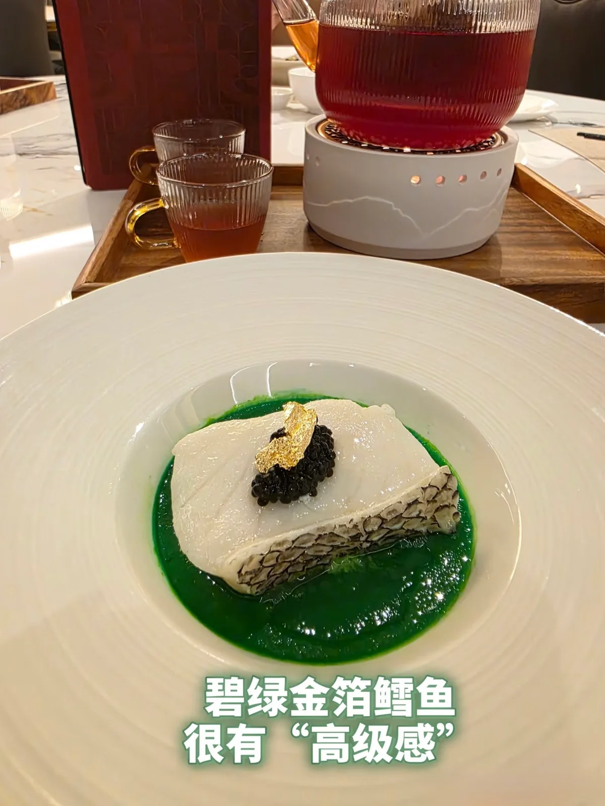 名人軒 图片 10