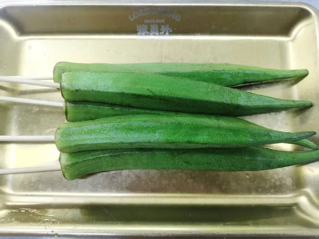 芥末秋葵 (Spicy Wasabi Okra)5串