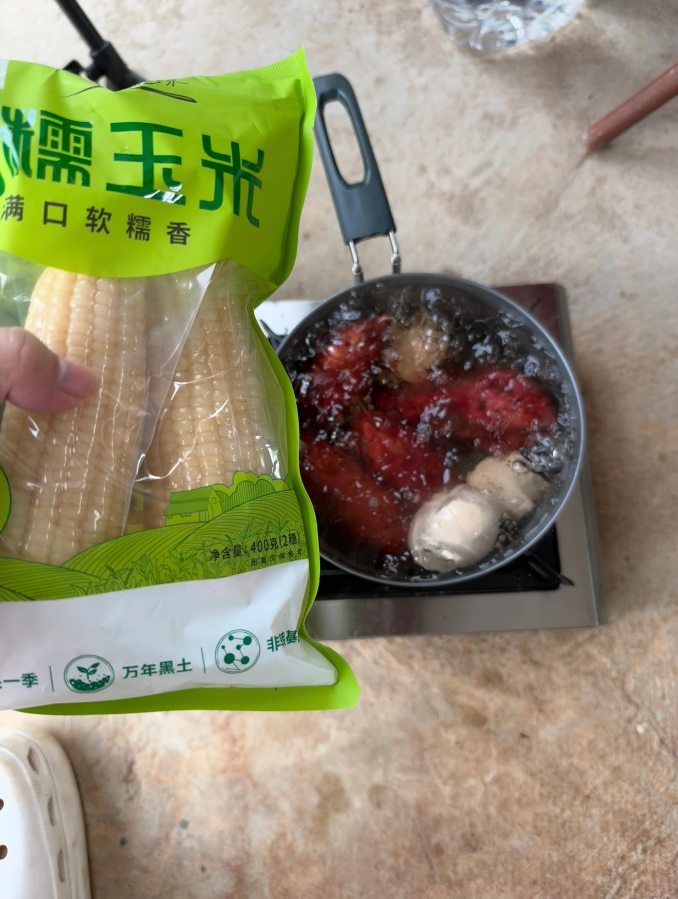 云顶半山腰露营 图片 2