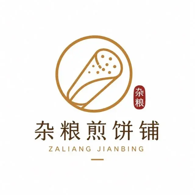杂粮煎饼铺（外卖）